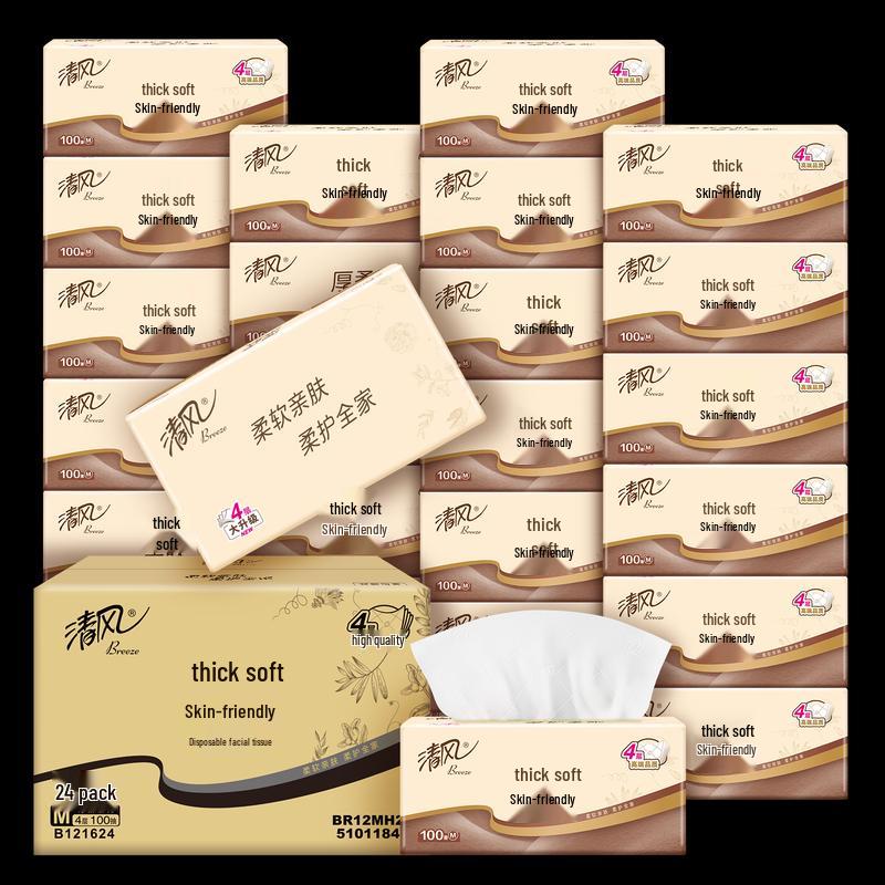 Qingfeng 4-Ply Pure Wood Pulp Facial Tissues