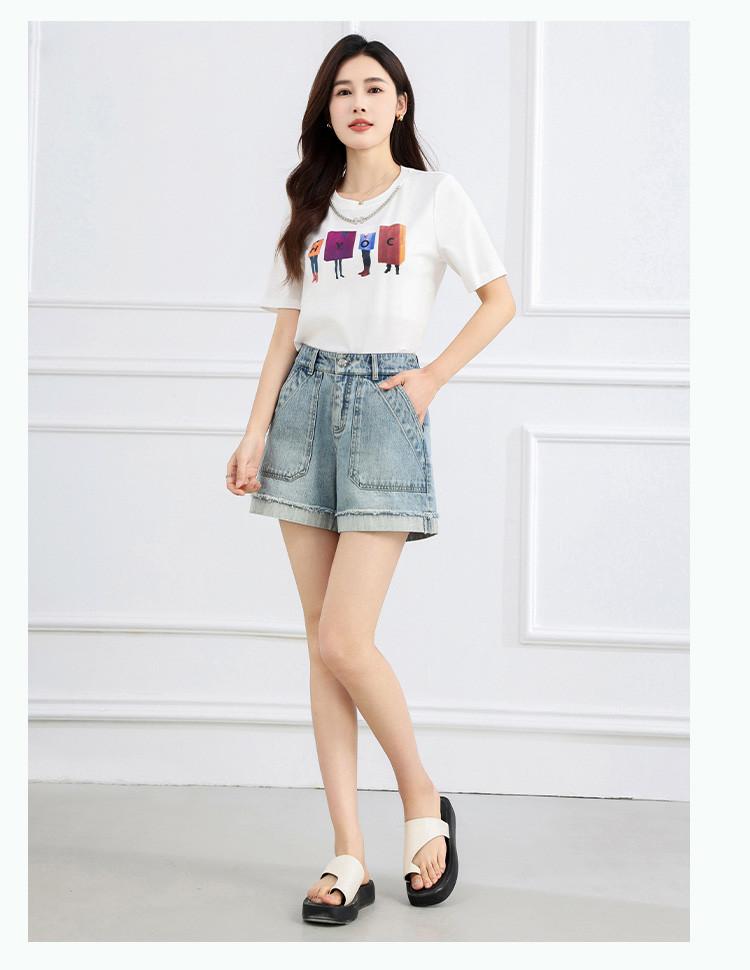 Summer High-Waisted Slimming Casual Pants