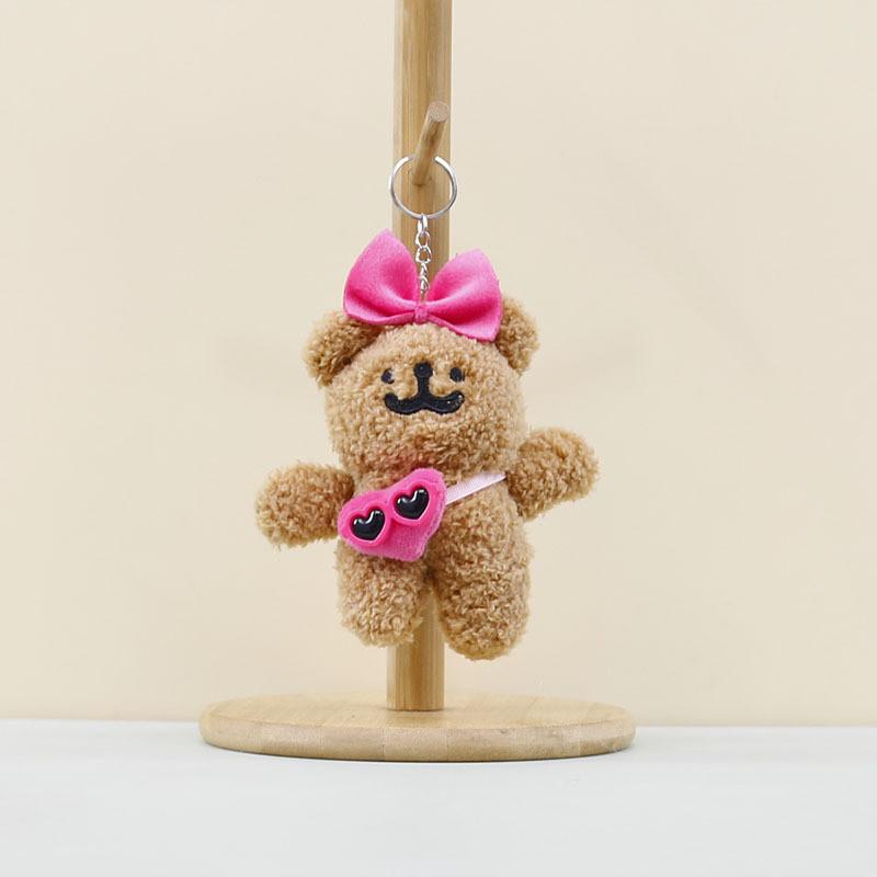 

Plush Dog Charming Keyring With Stylish Sunglasses Fun Accessory For Bags And Key Decorations Brown Sunglasses Dog