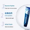 Yunnan Baiyao Active Peptide BIO Toothpaste