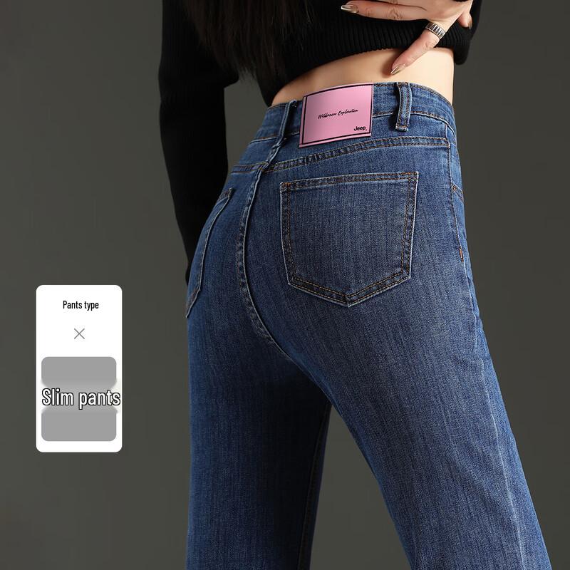 JEEP Women s Lyocell Blend Straight-Leg Jeans XL