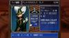 Culdcept The First Switch -