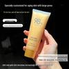 AOAK Gold Peel-Off Mask for Exfoliating, Deep Cleansing, and Pore Shrinking - Ideal for Blackheads and Summer Use on Female Faces.