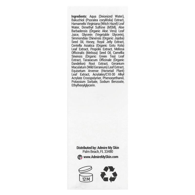 15% Bakuchiol Serum, 1 fl oz (30 ml)