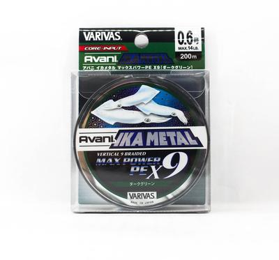 Varivas PE-Schnur Ika Metal Max Power X9 Grün 200 m PE 0,6 Max 14 lb (9291)