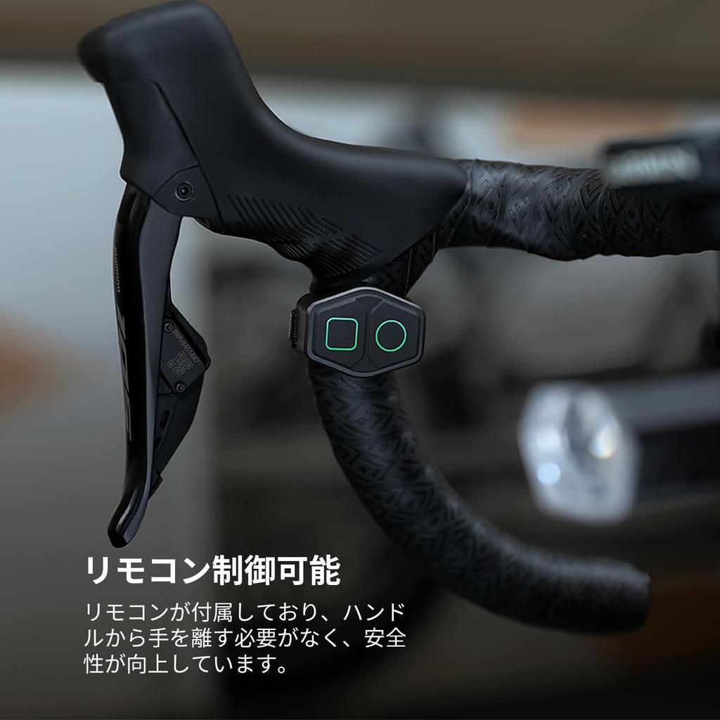 OLIGHT Goshawk 1600 Fahrradhängeleuchte für Rennrad mit Fernbedienung, Dual-Licht 1600 5000mAh, Großer Akku, Einfacher Fahrradcomputer-Akku, IPX6 Kann