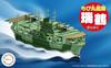 Fujimi Model Chibimaru Fleet Series No. 15 Chibimaru Fleet Zuikaku TK-15