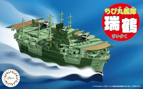 Fujimi Model Chibimaru Fleet Series No. 15 Chibimaru Fleet Zuikaku TK-15