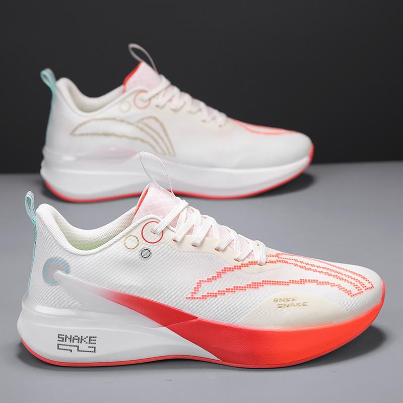 Running Shoes for Men and Women, Breathable, Shock-Absorbing, Versatile Casual Sports Shoes