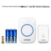 Smart Waterproof Cordless Doorbell with One-to-One Battery Powered DC Model