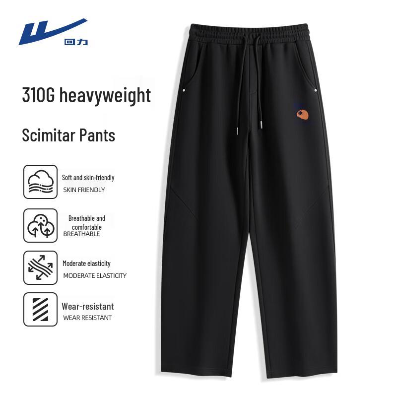 Warrior Men s Loose Fit Wide-Leg Curved Sweatpants XL