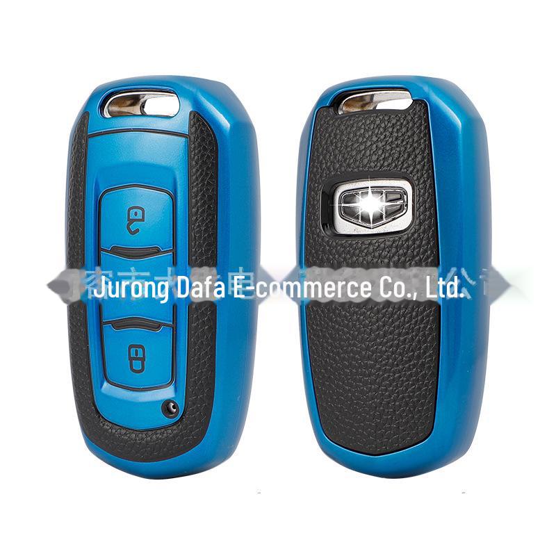 TPU Leather Key Cover for GS Vision x6, Borui X3, Binrui, Boyue S1
