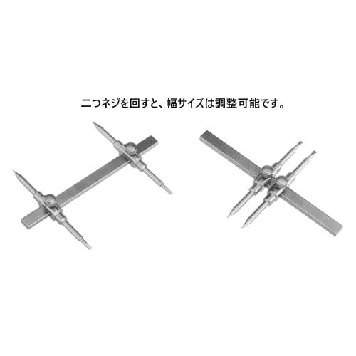 TSUCIA Camera Lens Spanner, Range 10mm-130mm, Maintenance Tool Kit, Crab Wrench, Repair Tool, Lens Opener, Repair Tool