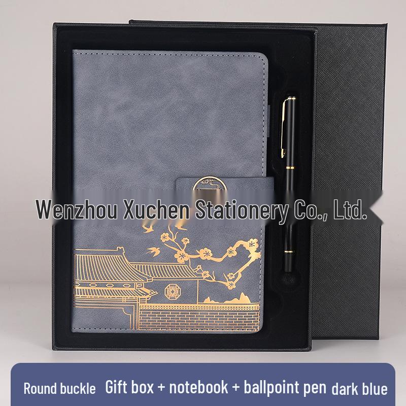 Chinese Style A5 Business Notebook Gift Set