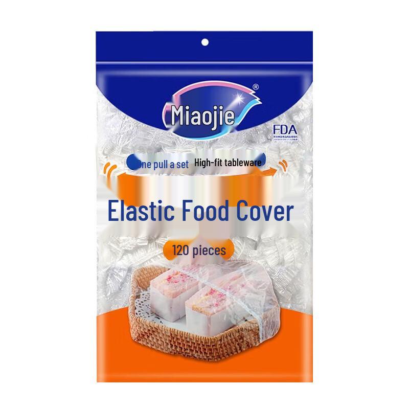 MIAOJIE Elastic Food Preservation Covers
