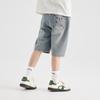 Boys' Casual Denim Bermuda Shorts