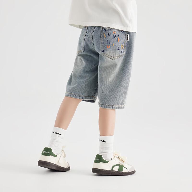 Boys' Casual Denim Bermuda Shorts