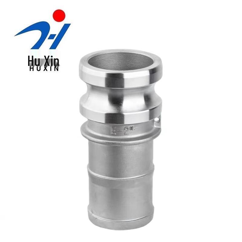 304 Stainless Steel Type E Male Quick Connector