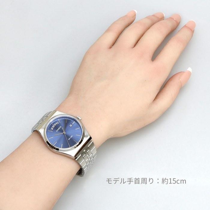 Casio Standard Analog Quartz Men's Watch MTP-B146D-2AV Silver & Blue