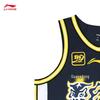 Li-Ning CBA Guangdong Southern Tigers Men's Fan Jersey