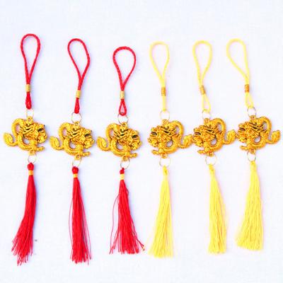 2Pcs Zodiac Dragon Pendant Lucky Mascot with Tassels Fine Workmanship Create Atmosphere Hanging Ornament