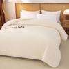 Boyiduo Premium Xinjiang Cotton Quilt