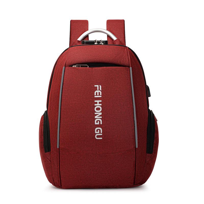 Anti-theft password lock backpack Business leisure laptop bag Men s backpack красный