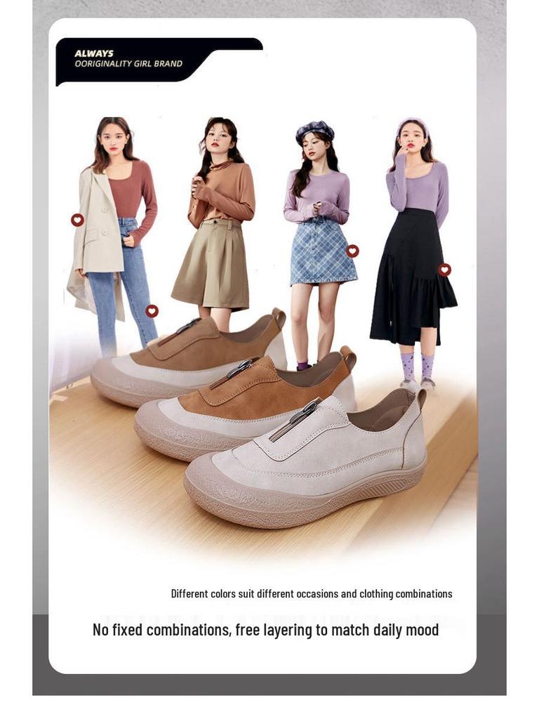 Breathable Women's Versatile Casual Shoes - Lightweight, Soft Sole, Spring/Autumn Style