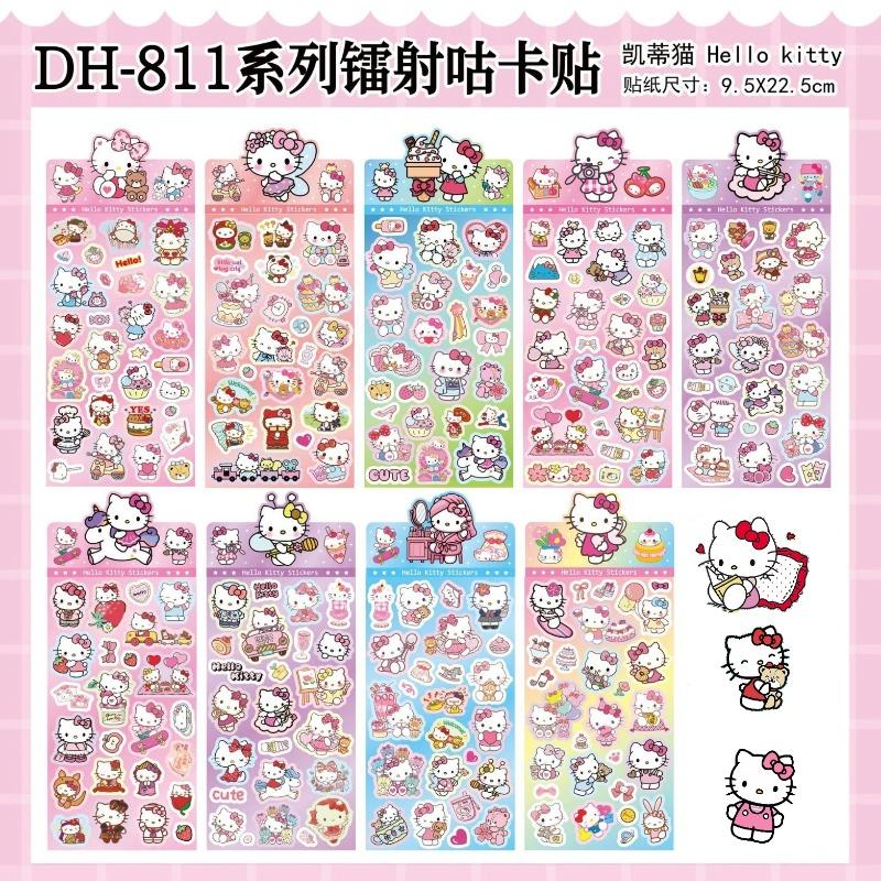 10/20 Stickers Cute Sanrio Stickers Laser Cartoon Girl Children'S Gift Stickers Scrapbook Stationery Toys