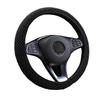 Breathable, Non-Slip, Sweat-Absorbent Car Steering Wheel Cover - Universal Fit for All Seasons