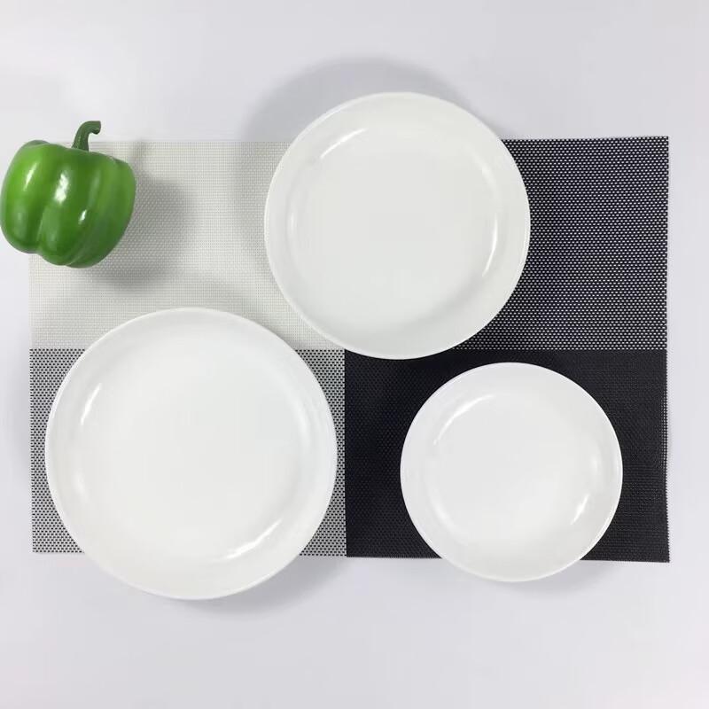 White Ceramic Round Deep Dinner Plate