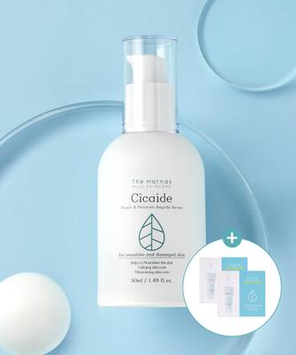 Theharnay Cycide Ampullen Serum 50ml