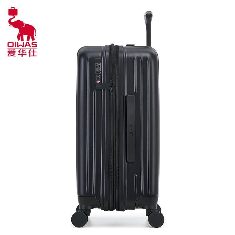 AIHUASHI Large Capacity Spinner Luggage