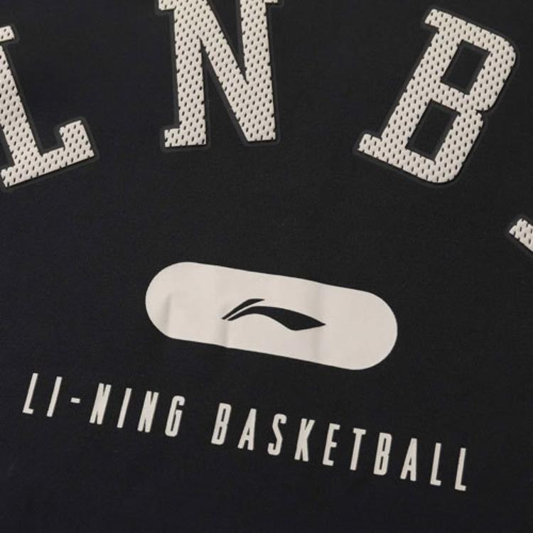 Li Ning Sports Basketball Series Buchstabenaufdruck Sport-Hoodie Herren Hoodies Schwarz AWDQ583-1