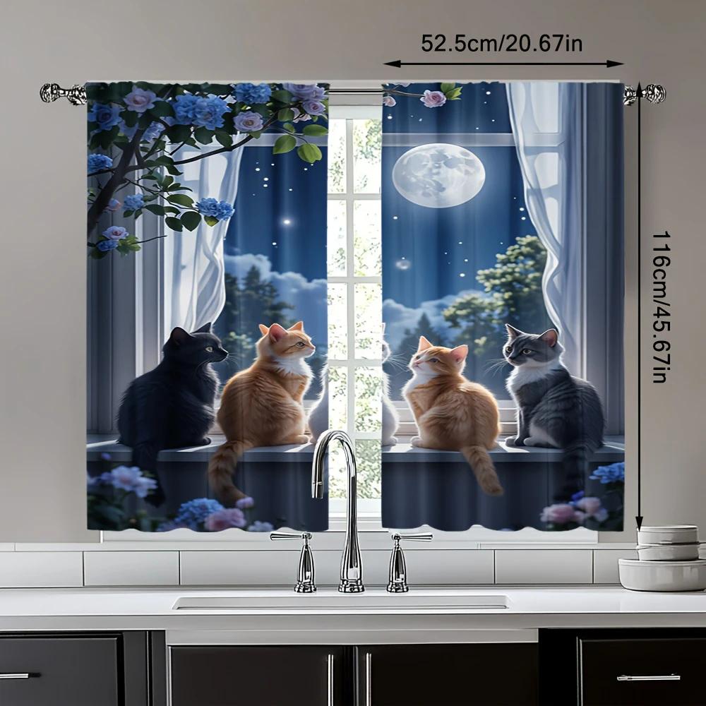 Flat Printed Dreamy Cat Printed Curtains, Pole Bag Curtains, Bedroom and Living Room, Home Decoration, Room Decoration