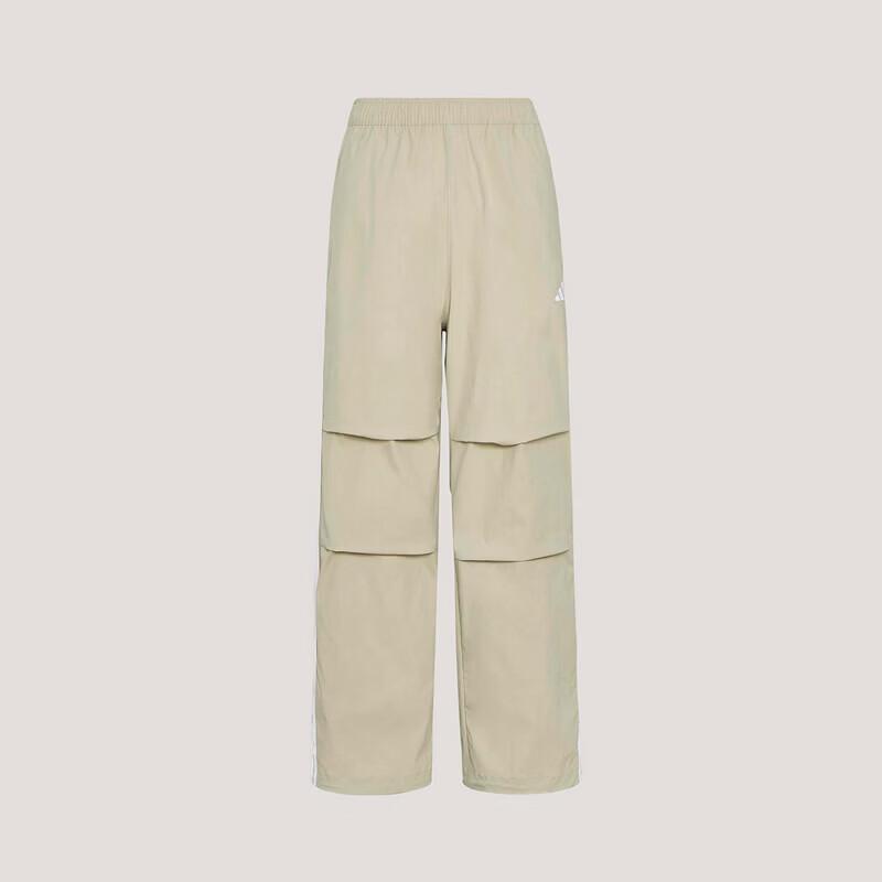 Adidas Men s Sport Casual Woven Trousers M