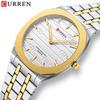 CURREN 8444 Steel Band Watch Simple Calendar Large Dial Ultra-Thin Business Watch Waterproof for Men
