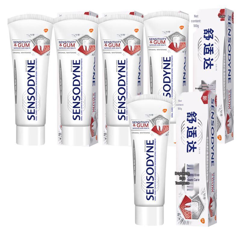 Зубная паста Sensodyne Sensitive Gum & Whitening