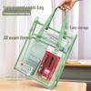 Large Capacity Transparent Study Bag for Primary School Students