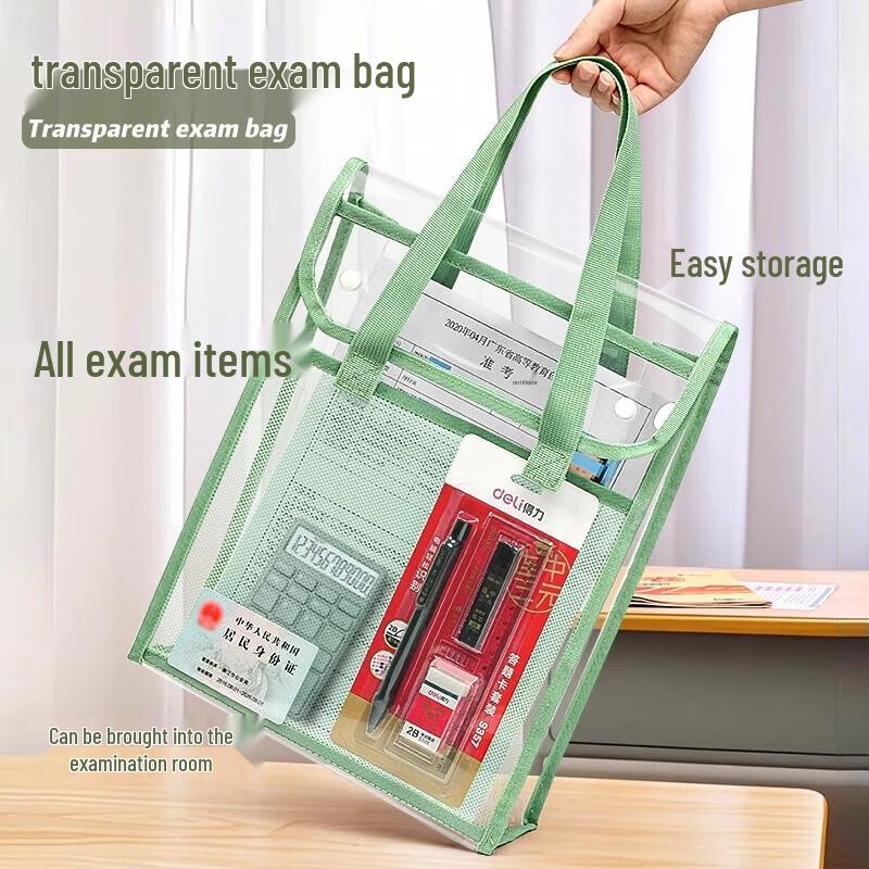 Large Capacity Transparent Study Bag for Primary School Students