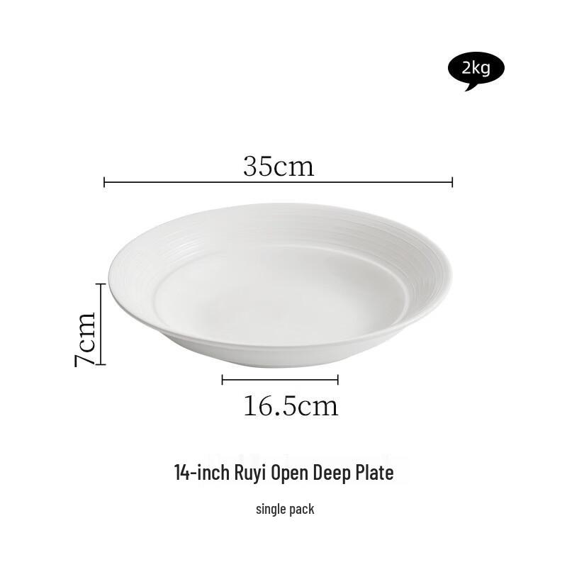 Commercial 14-inch Ruyi Ceramic Deep Soup Plate