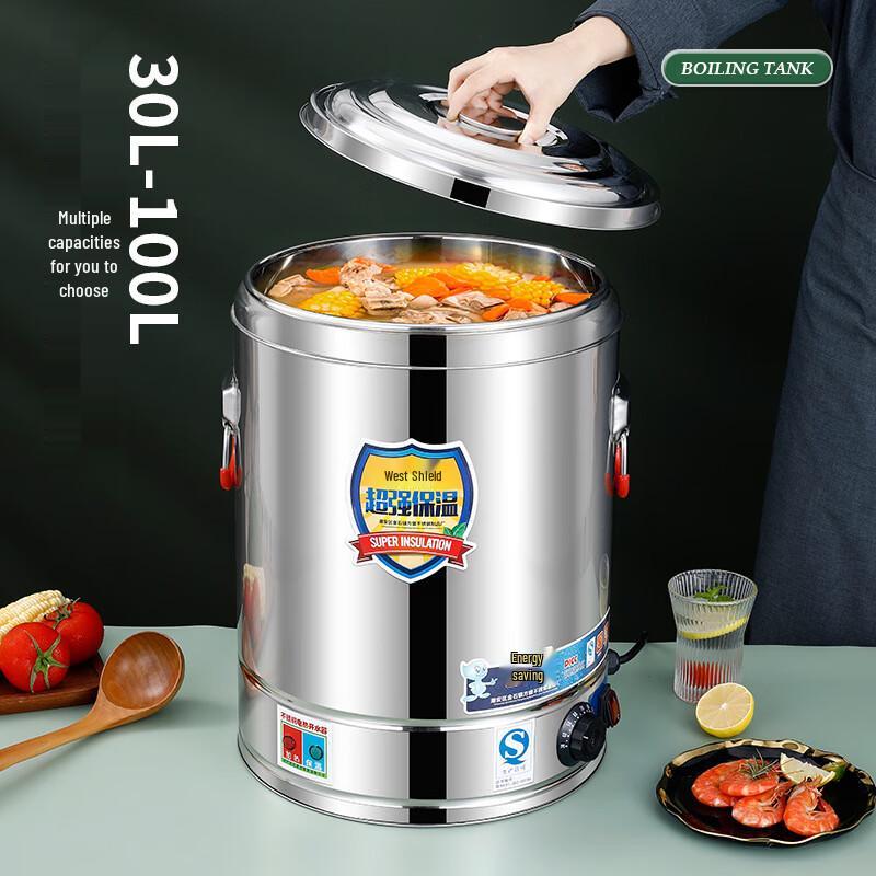 ZISIZ Commercial Stainless Steel Electric Steamer Pot