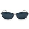 [Glasses Glasses Glasses] Designed for Japanese People Polarized Sunglasses, Metal Frame 27011-gmtplsm