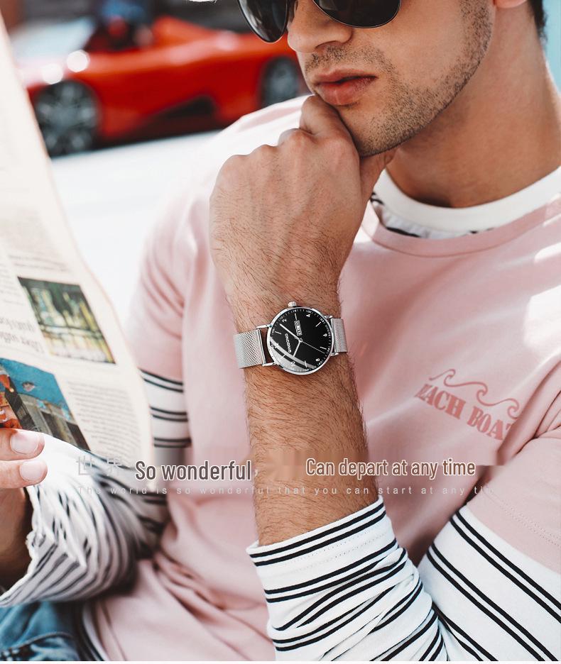 Men's Waterproof Ultra-Thin Quartz Watch - Automatic Mechanical, Trendy for Junior High Students