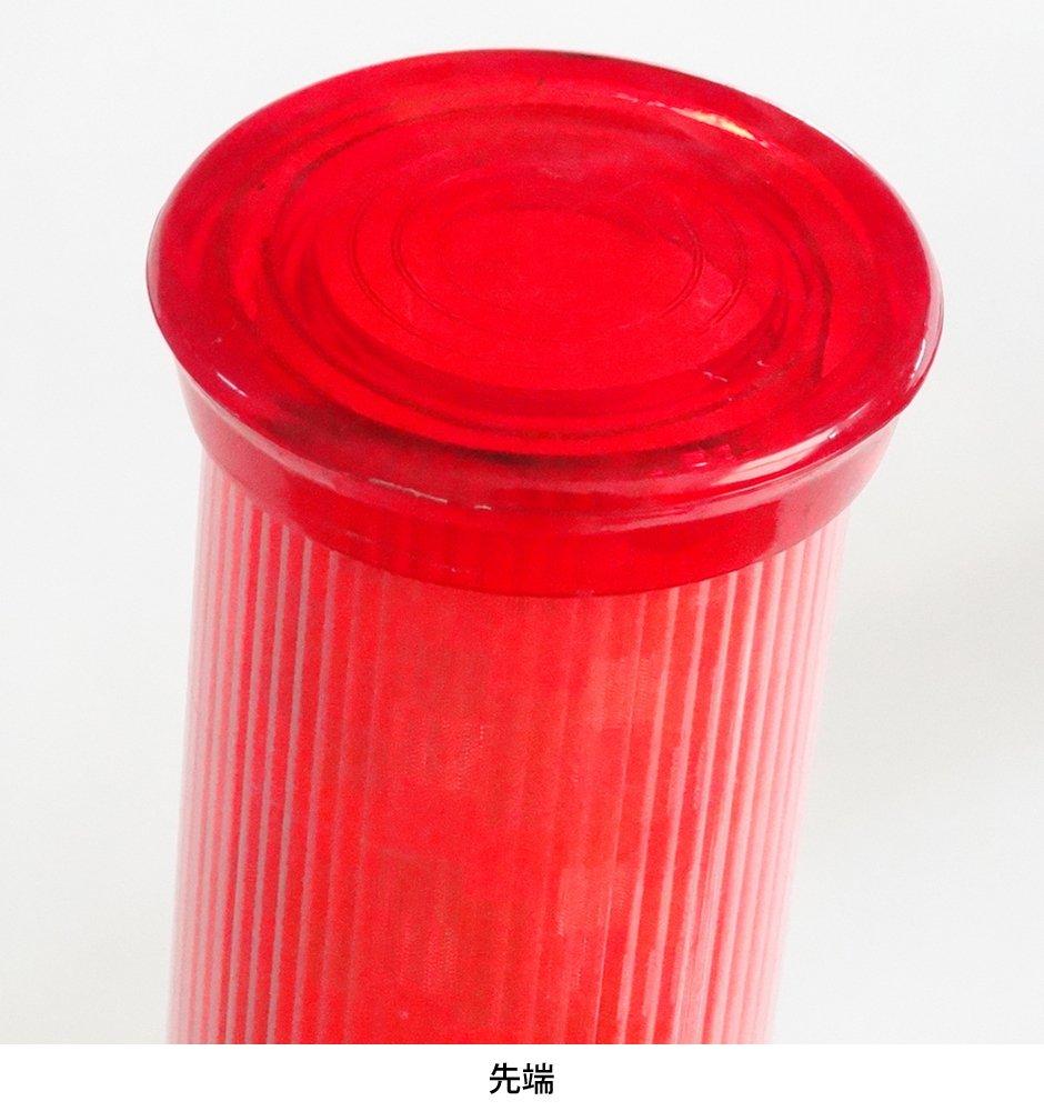 Mizukei Useful Guide Stick 52cm Red LED 2010001 "Hanako"