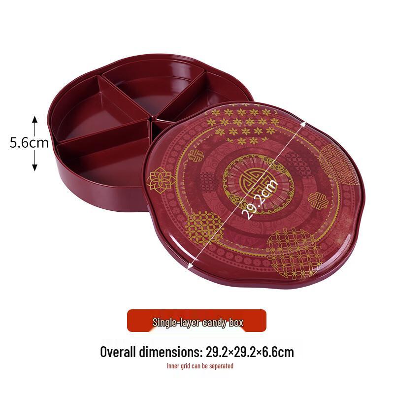 Premium Retro Chinese Partitioned Candy and Fruit Serving Box