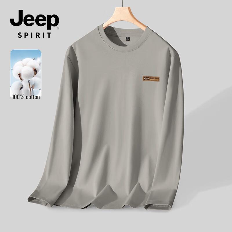 Jeep Spirit Men s Pure Cotton Long Sleeve T-Shirt 2XL