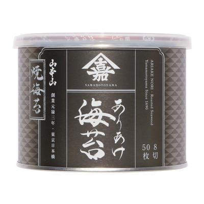 Yamamoto-yama Edible Roasted Seaweed 8-Cut Sheets 50