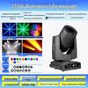 Chiya 380W Outdoor Waterproof Moving Head Beam Light