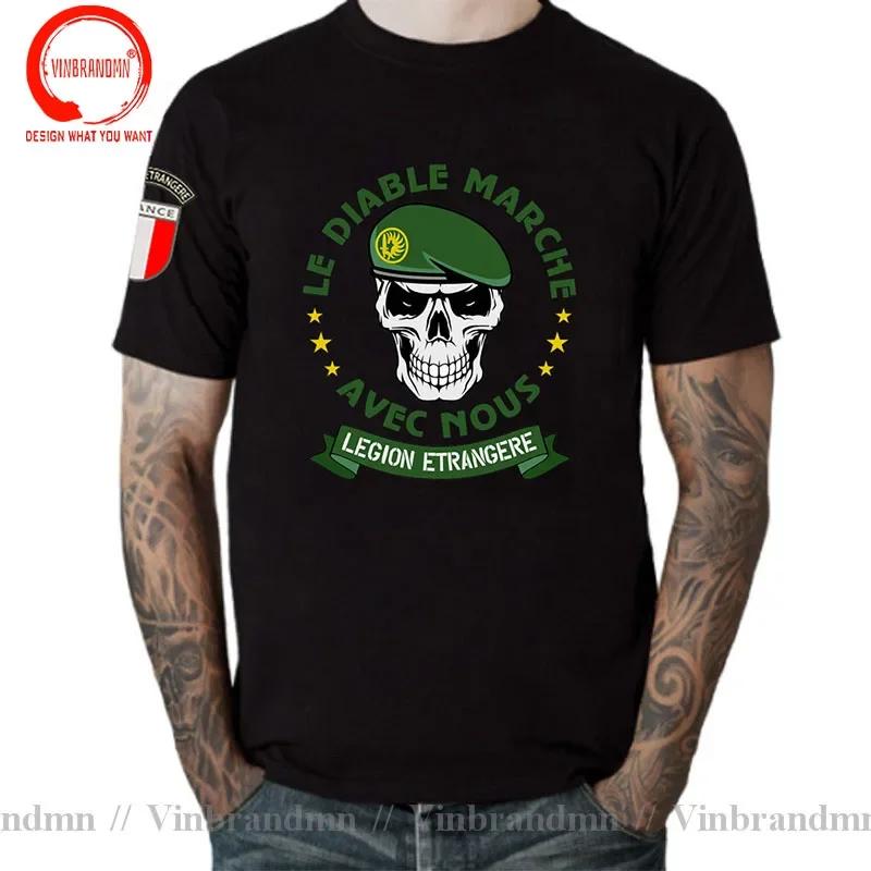 Novelty Funny French 2 Rep Foreign Legion T Shirt Unisex France Legion Etrangere Tshirt Short Sleeved Casual Cotton Army Tee Shirt
